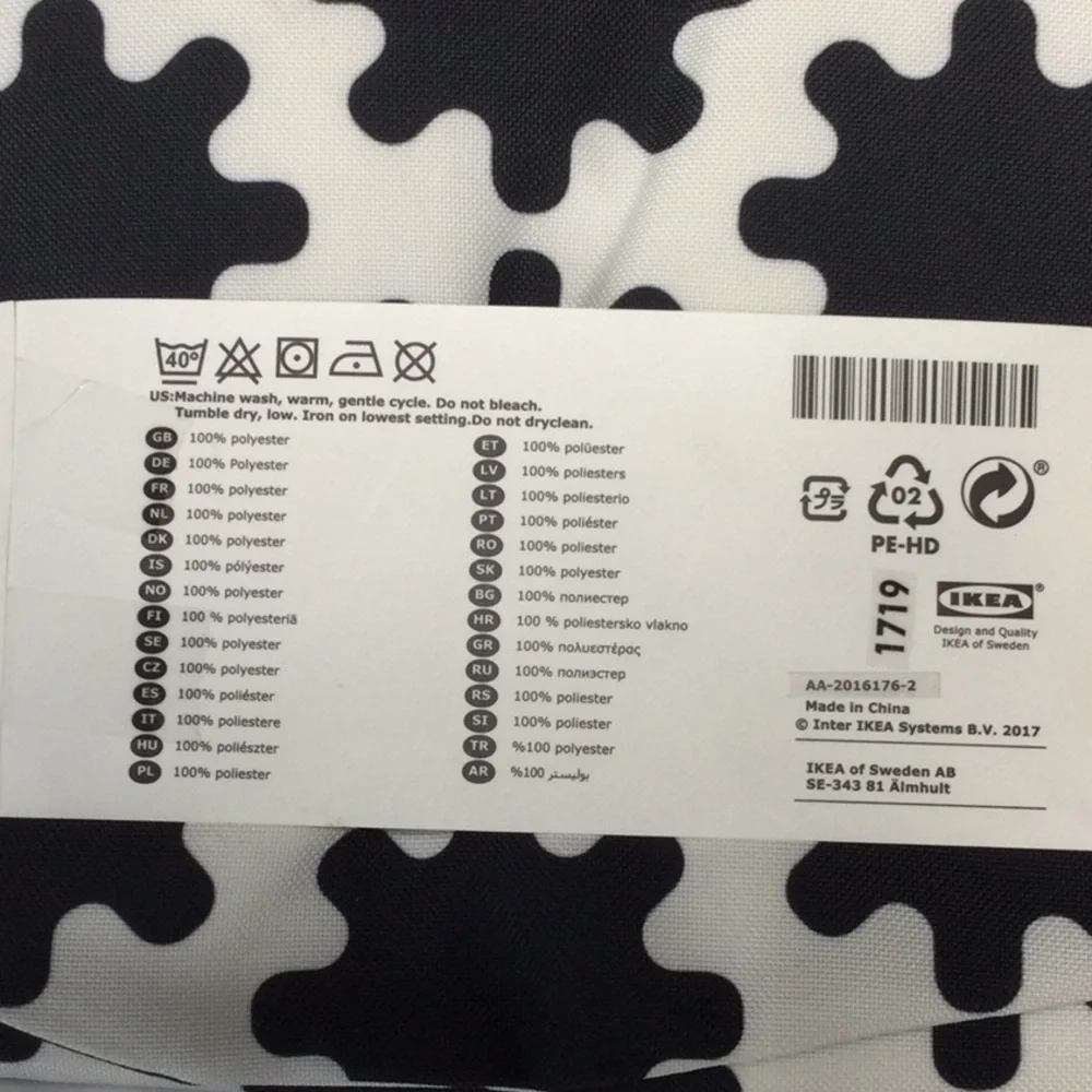 IKEA Pet Pillow Covers (3).  Covers only.